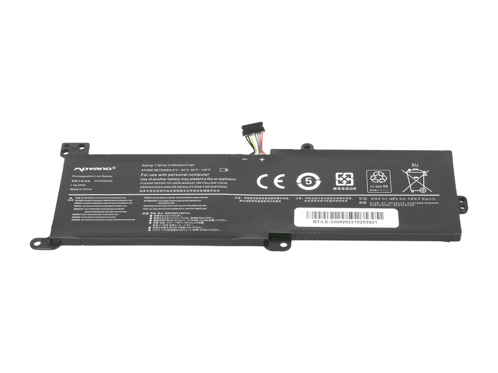 Baterija za Lenovo IdeaPad 320-15IAP / 320-17IKB / 320-17ISK, 4000 mAh - slika 3