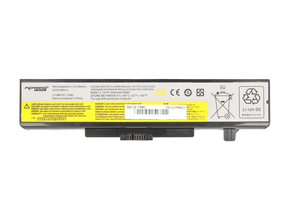 Baterija za Lenovo IdeaPad B480 / V480 / Z480 / Y480, 5200 mAh - slika 5