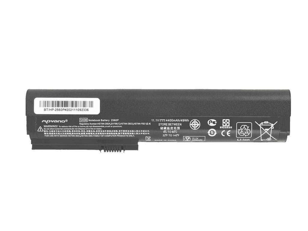Baterija za HP EliteBook 2560p / 2570p, 4400 mAh - slika 5
