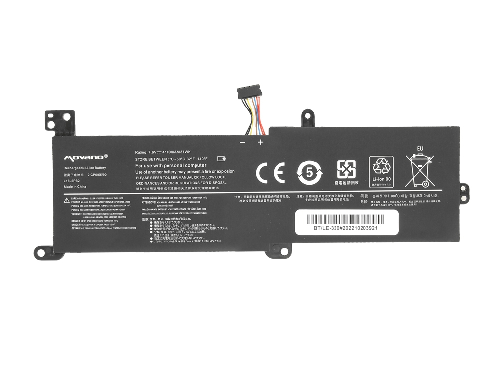 Baterija za Lenovo IdeaPad 320-15IAP / 320-17IKB / 320-17ISK, 4000 mAh - slika 5