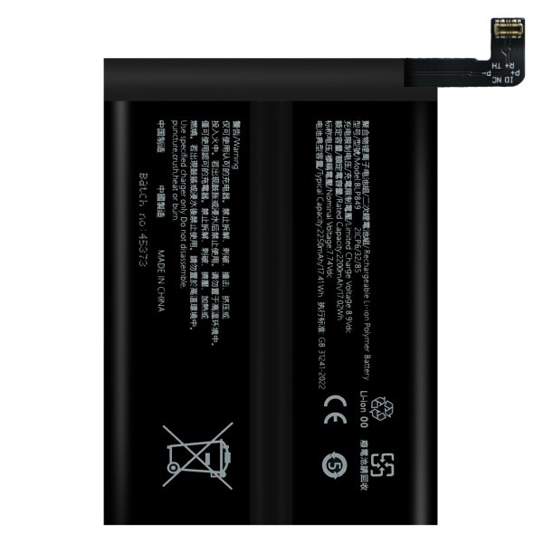 Baterija za Oppo Realme GT 5G, BLP849 , 4500 mAh - slika 2