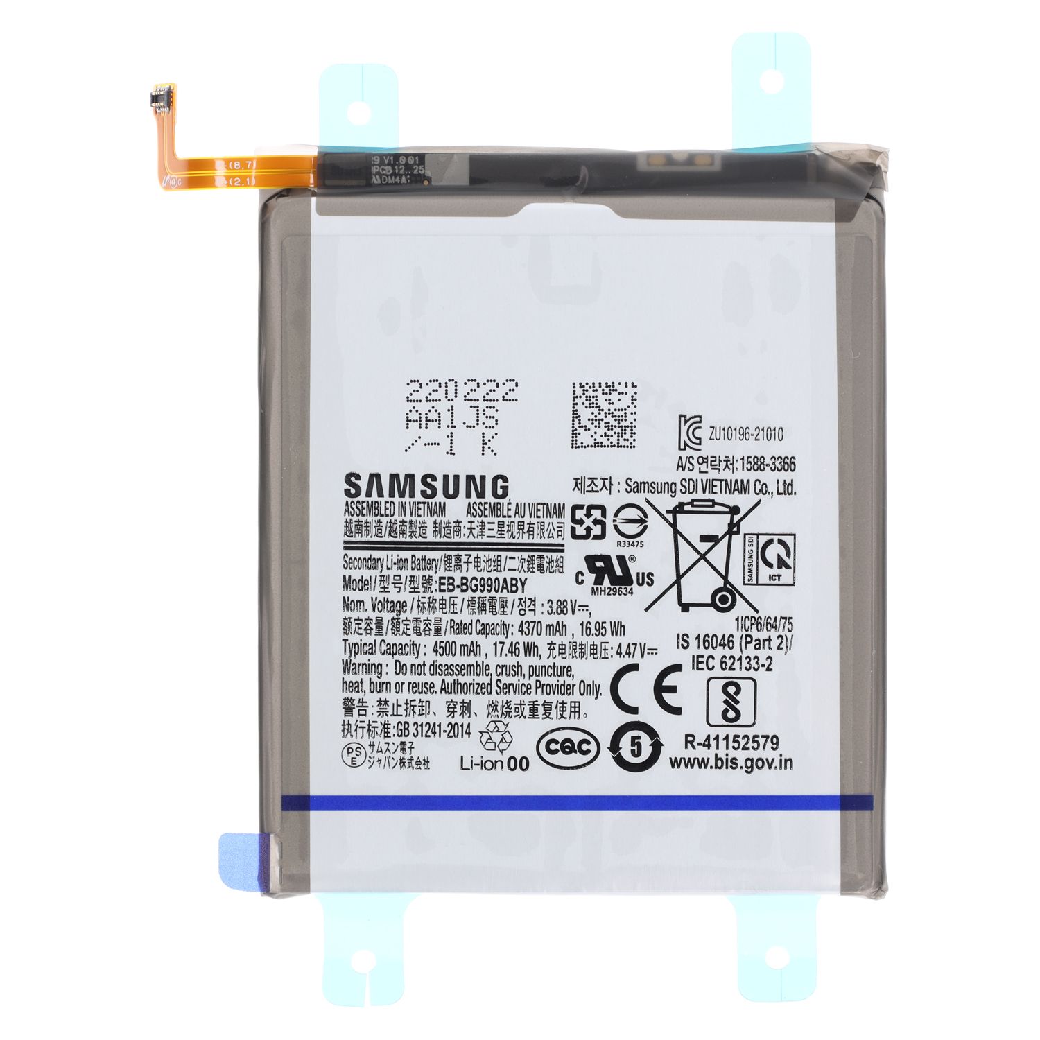 Baterija za Samsung Galaxy S21 FE 5G / SM-G990, originalna, 4500 mAh - slika 2