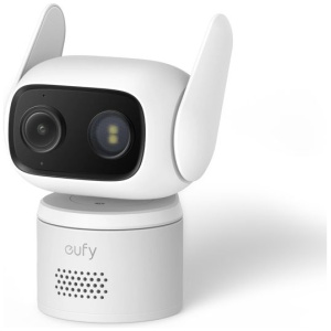 Anker Eufy Security C31 CCTV zunanja žična kamera | E-specialisti.si