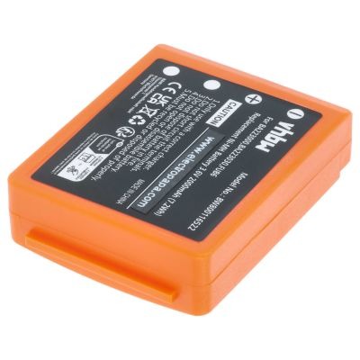 Baterija za HBC Radiomatic BA223031 / BA223001, oranžna, 2000 mAh - slika 4