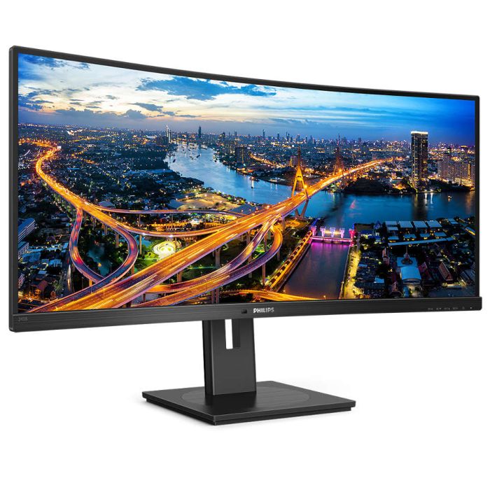 Philips 345B1C 34" VA WQHD 100Hz monitor - slika 3
