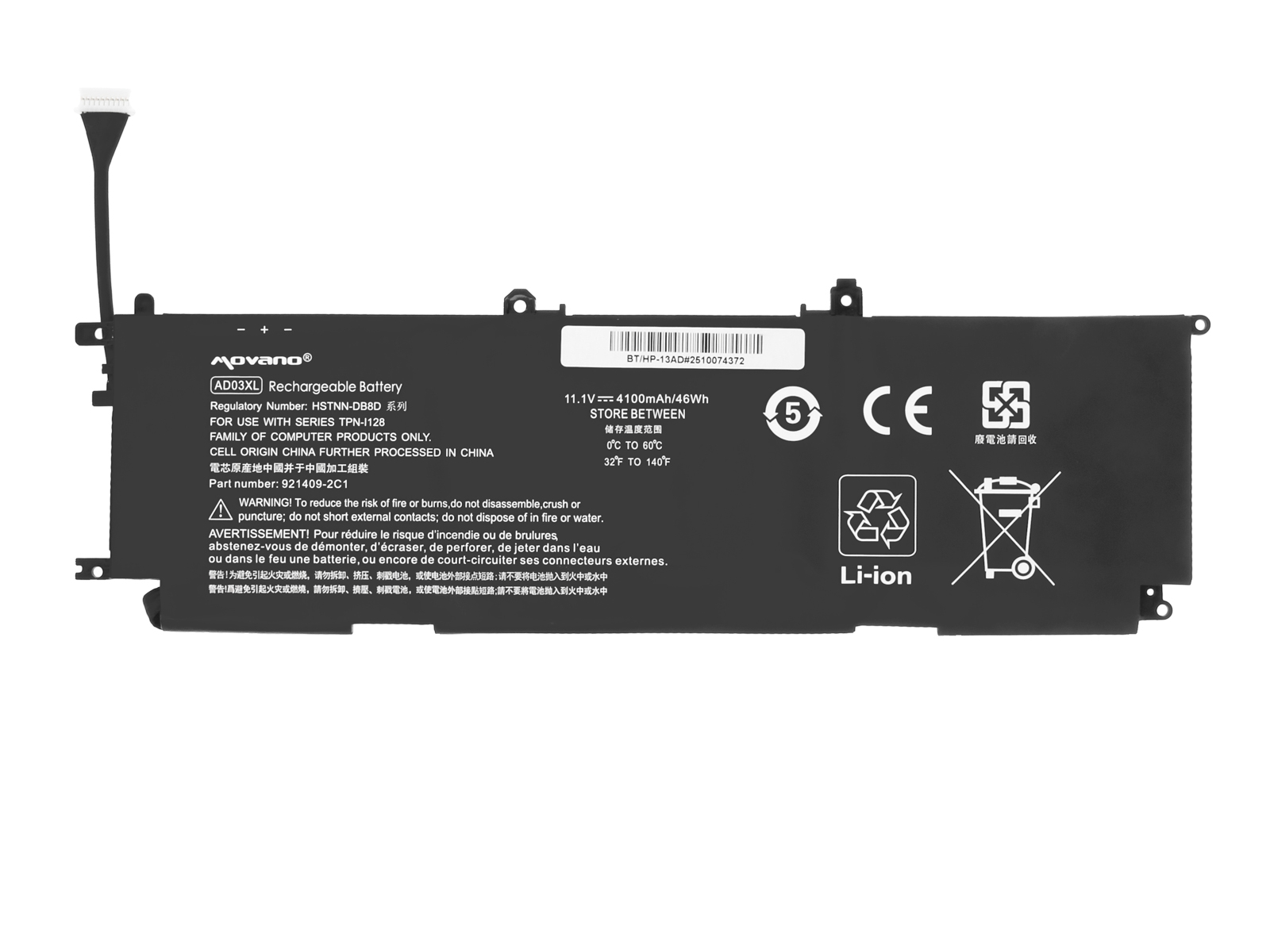 Baterija za HP Envy 13-AD, AD03XL, 4100 mAh - slika 5