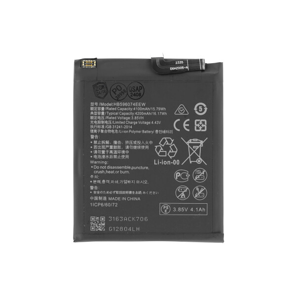 Baterija za Huawei P40 Pro Plus, HB596074EEW, 4200 mAh - slika 2