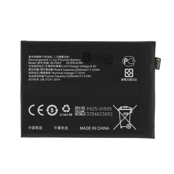 Baterija za Oppo Find X3 Neo, BLP825, 2250 mAh - slika 2