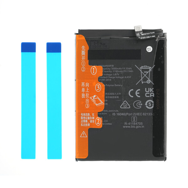 Baterija za Honor Magic5 Lite, HB506492EFW, 5100 mAh - slika 2