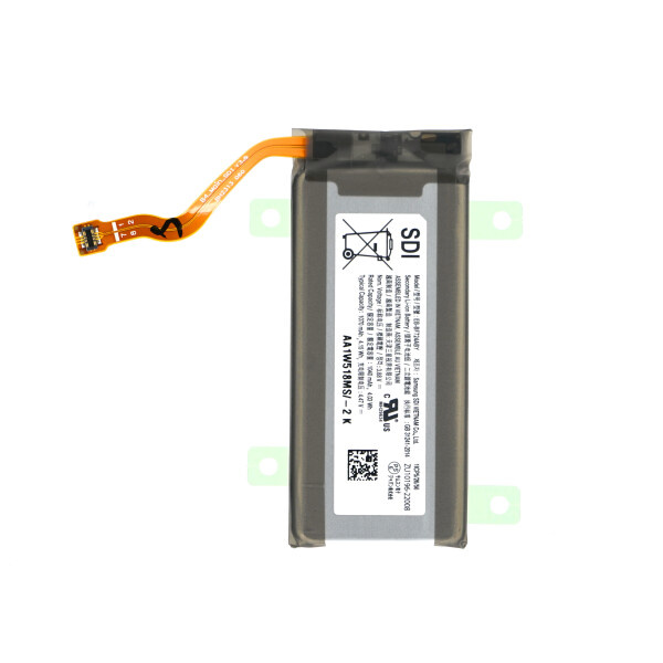 Baterija za Samsung Galaxy Z Flip4 / SM-F721, sub, originalna, 1070 mAh - slika 2
