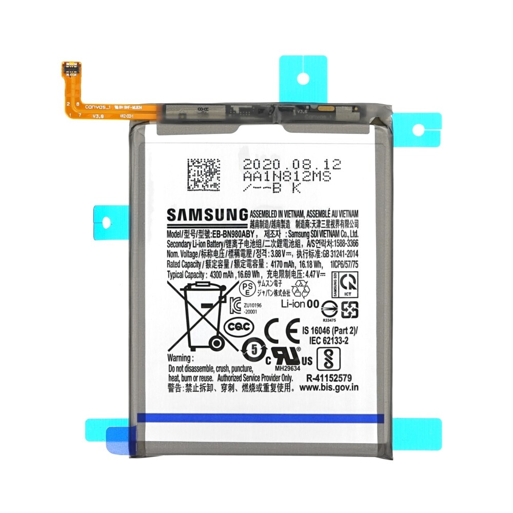Baterija za Samsung Galaxy Note 20 / Note 20 5G, originalna, 4300 mAh - slika 2