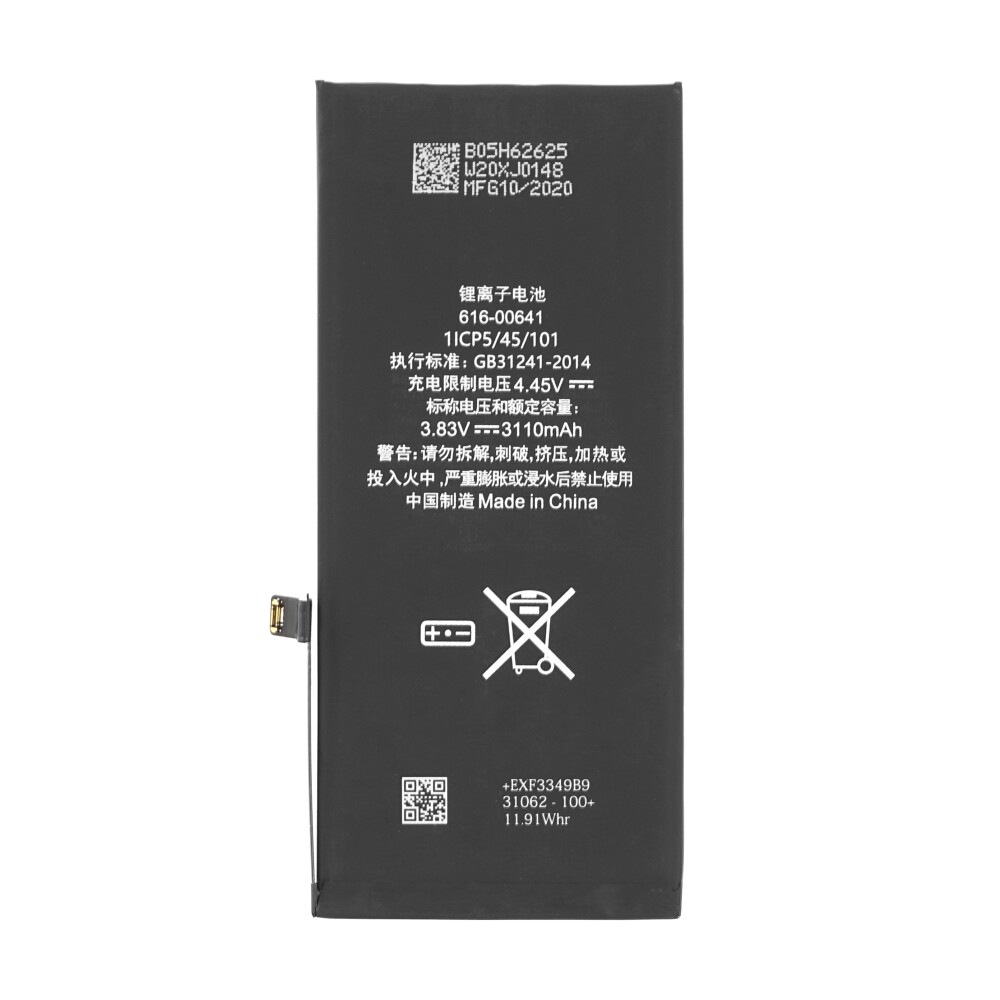 Originalna baterija proizvajalca Apple (OEM)