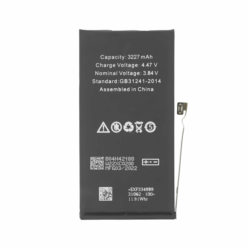 Originalna baterija proizvajalca Apple (OEM)