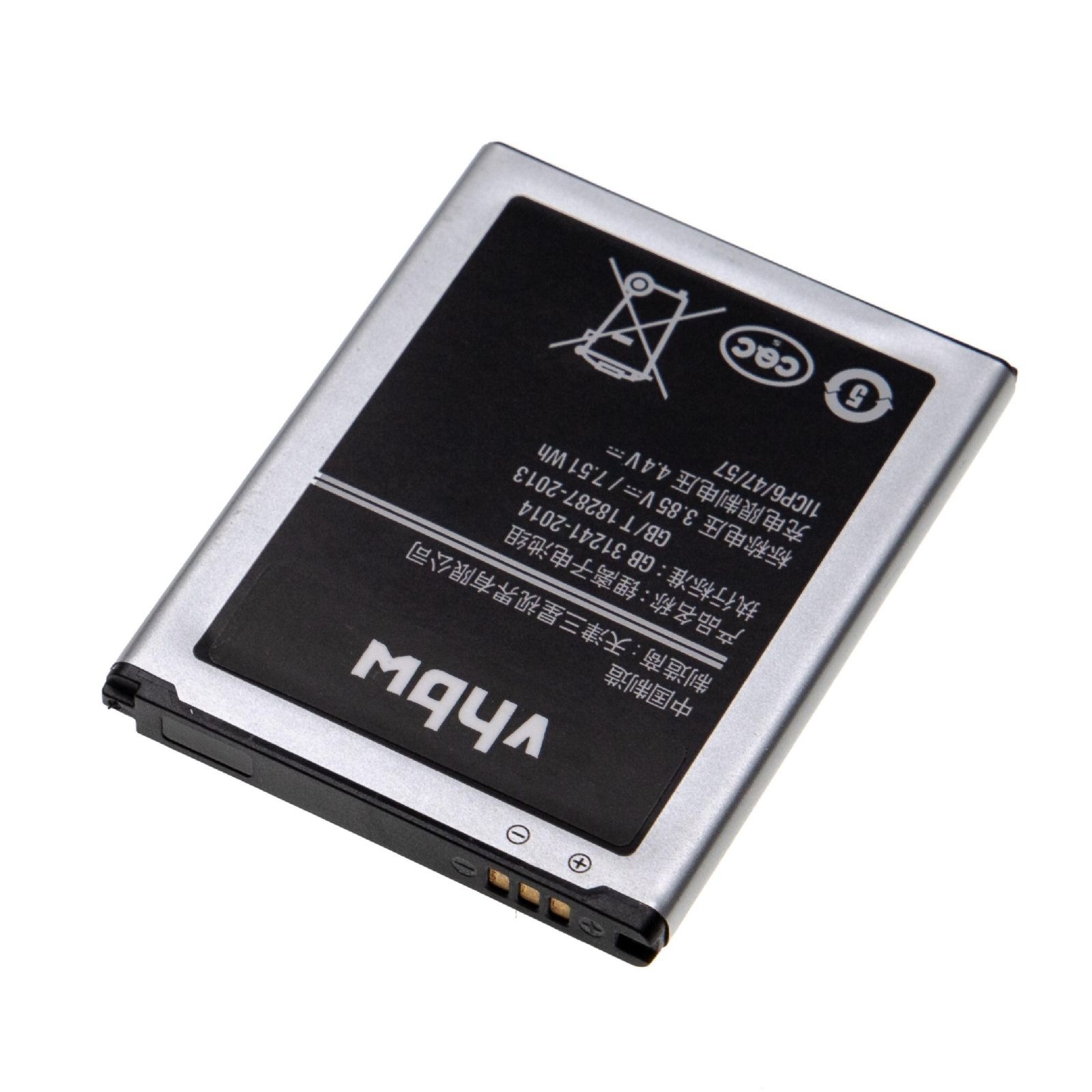Baterija za Samsung Galaxy Folder 2 / SM-G1600, 1950 mAh - slika 4