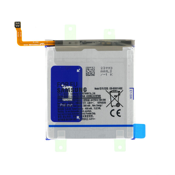 Opis:Originalne oznake:EB-BS921ABYGH82-33290APrimerno za:Samsung:Galaxy S24, SM-S921, SM-S921B, SM-S921B/DS, SM-S921U, SM-S921U1, SM-S921W, SM-S921N, SM-S9210, SM-S921E, SM-S921E/DSLastnosti:Proizvajalec: SamsungVrsta: Li-PolymerNapetost: 3,88 VKapaciteta: 4.000 mAh (15,52 Wh)