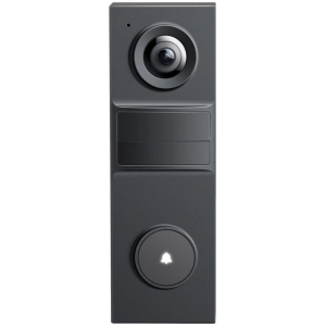 TP-LINK Tapo D205 2K baterijski pametni video domofon | E-specialisti.si