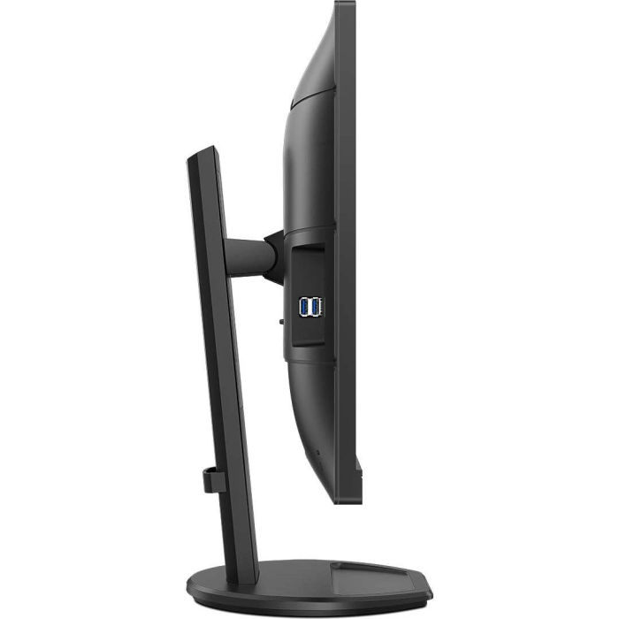 Philips 276B9 27" IPS QHD 2560 x 1440 USB-PD monitor - slika 4