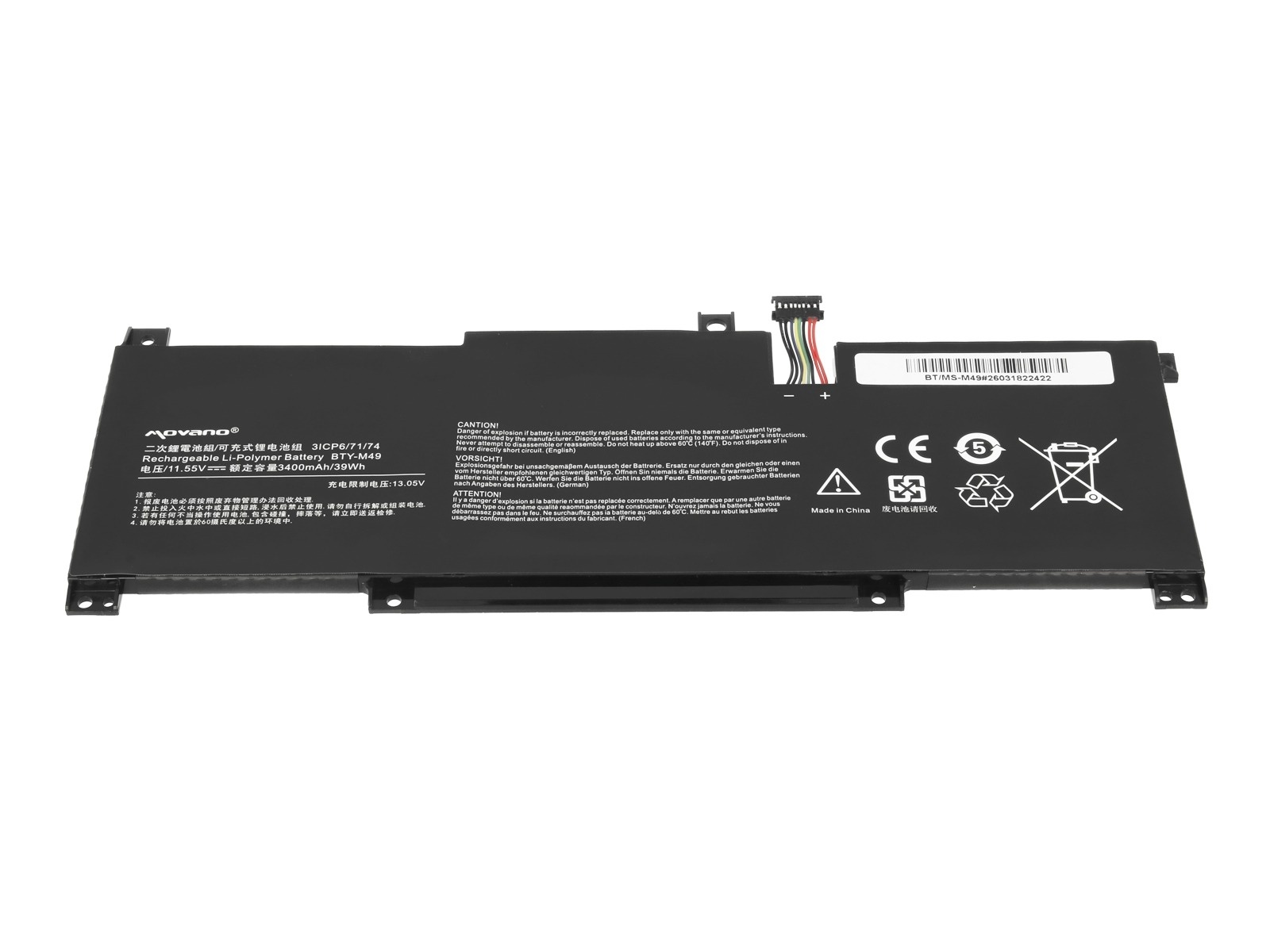 Baterija za MSI Modern 14 / Modern 15 / Prestige 14, BTY-M49, 3400 mAh - slika 3
