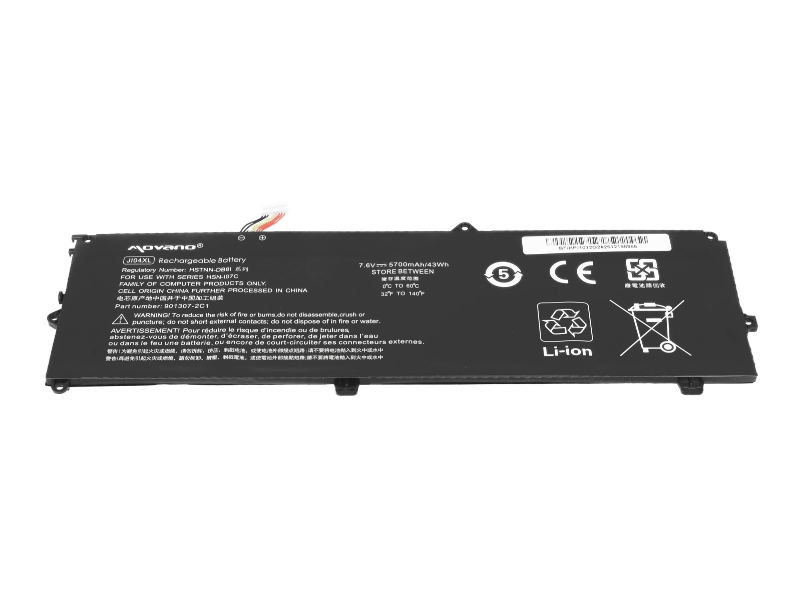 Baterija za HP Elite X2 1012 G2, JI04XL, 5700 mAh - slika 3