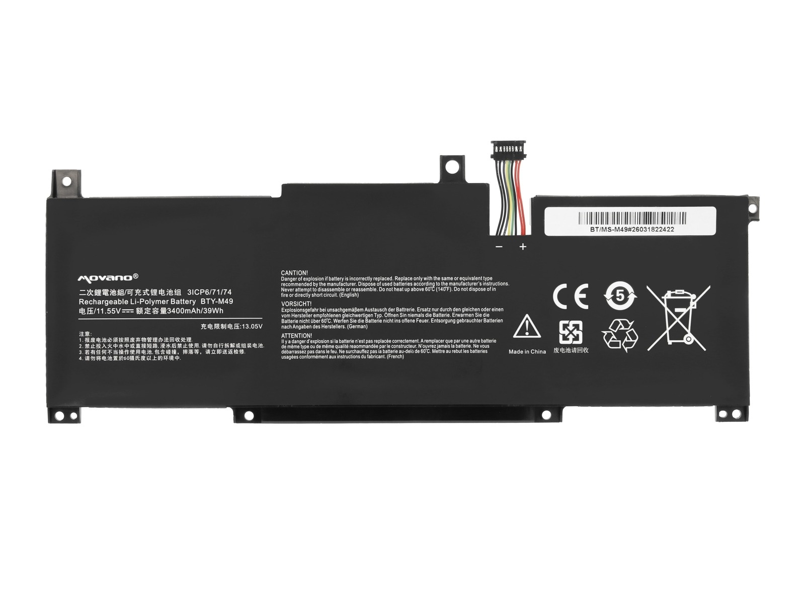 Baterija za MSI Modern 14 / Modern 15 / Prestige 14, BTY-M49, 3400 mAh - slika 5