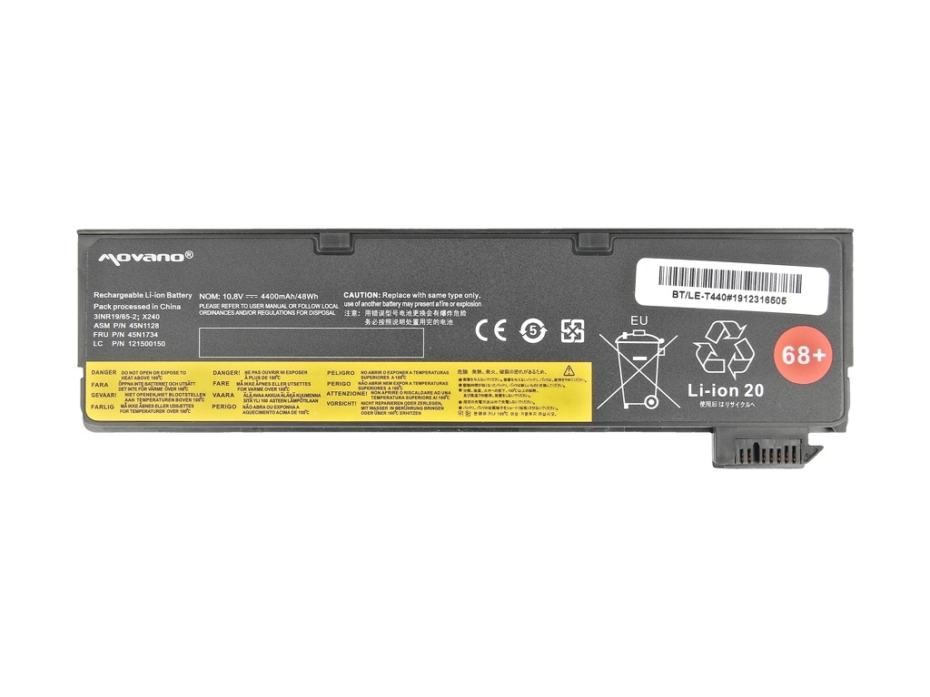 Baterija za Lenovo Thinkpad T440 / T450, zunanja, 4400 mAh - slika 5