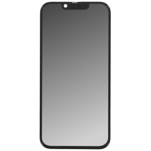 <p>Odličen komplet vsebuje sprednji del telefona (steklo in LCD Retina&nbsp;zaslon) po zasnovi proizvajalca In-Cell, ki zagotavlja vrhunsko kvaliteto.</p>