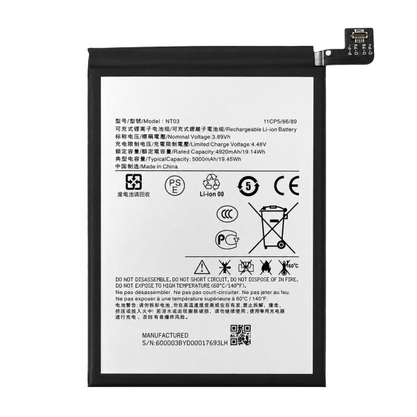 Baterija za Nothing Phone (2a) Plus / CMF Phone (1), 5000 mAh - slika 2