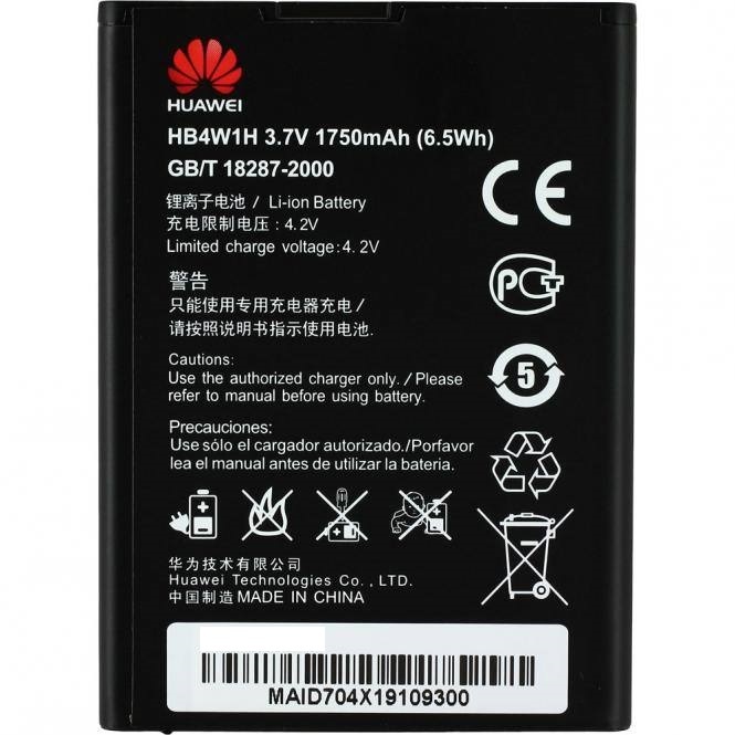 Baterija za Huawei Ascend Y210 / Y530 / G510, originalna, 1750 mAh - slika 2