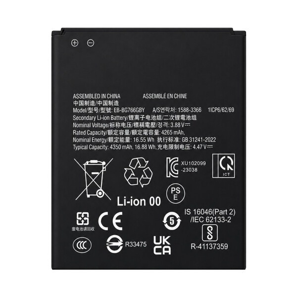 Baterija za Samsung Galaxy XCover7 Pro, EB-BG766GBY, 4350 mAh - slika 2