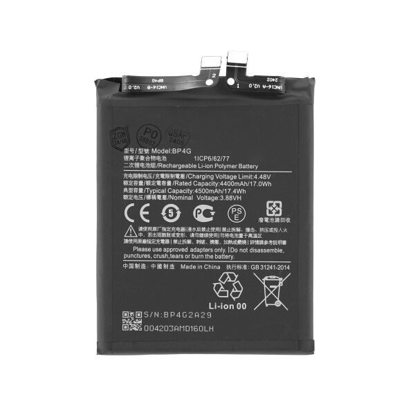 Baterija za Xiaomi 13, BP4G, 4500 mAh - slika 2