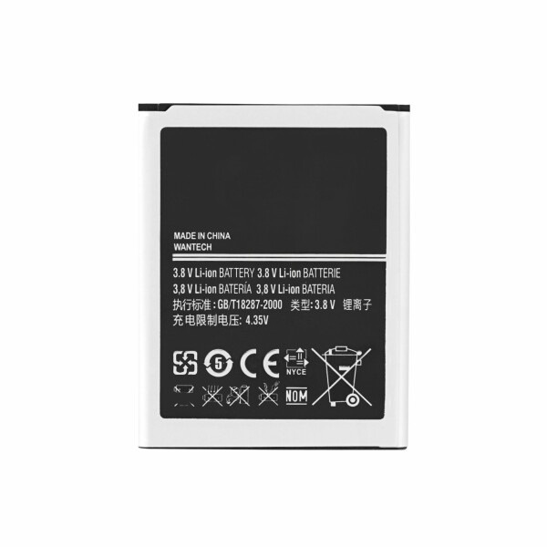 Baterija za Samsung Galaxy S3, integrirana NFC antena, 2100 mAh - slika 2