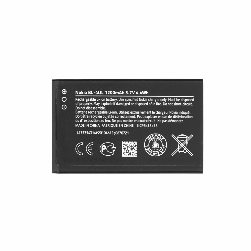 Baterija za Nokia 3310 (2017) / 3310 (New Edition), BL-4UL, originalna, 1200 mAh - slika 2