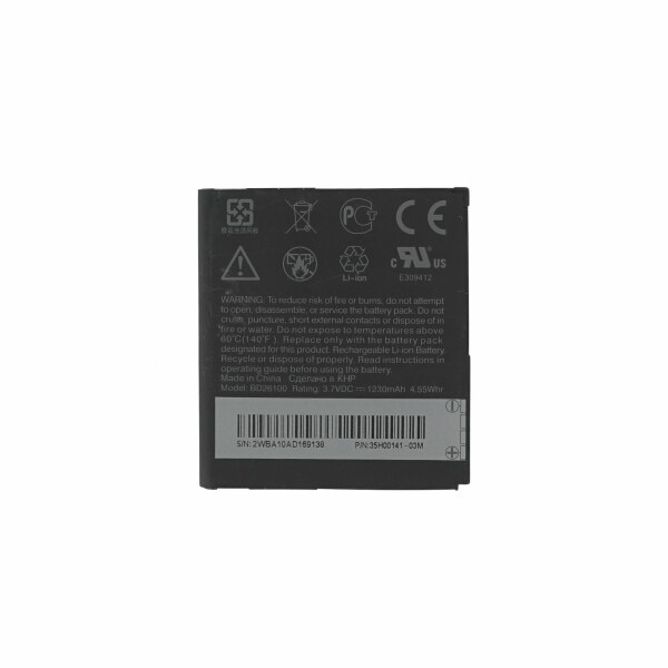 Baterija za HTC Desire HD / A9191 / Ace, 1200 mAh, originalna - slika 3