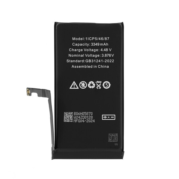 Originalna baterija proizvajalca Apple (OEM)