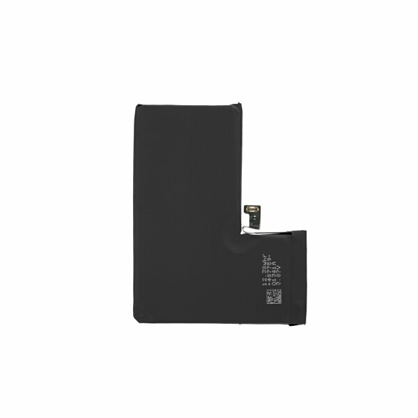 Originalna baterija proizvajalca Apple (OEM)