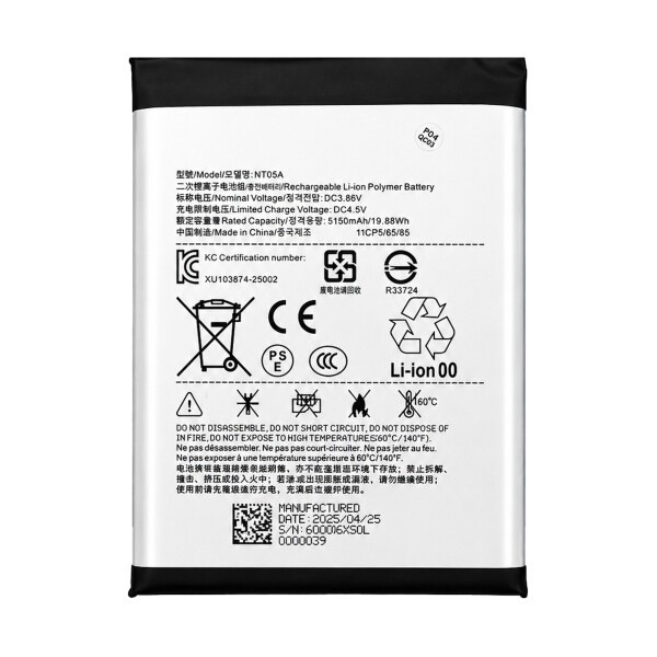 Baterija za Nothing Phone (3), NT05A, 5150 mAh - slika 4