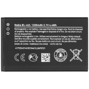 <b>Opis:</b><br><ul><li><b>Originalna baterija proizvajalca Nokia</b></li><li>Najsodobnejša tehnologija omogoča veliko ciklov polnjenja in praznjenja<br></li><li>Li-Ion celice so prijazne okolju, obenem pa zagotavljajo delovanje brez spominskega učinka<br></li><li>Termično stikalo ščiti baterijske celice pred pregrevanjem, prenapolnitvijo in kratkim stikom<br></li><li>Visoka kapaciteta baterije, podaljšan čas delovanja pri mirovanju naprave, zelo počasno samopraznjenje<br></li><li>100% kompatibilnost z originalno baterijo</li><li>Baterijo polnimo z originalnim ali nadomestnim polnilcem</li><li>Certifikati CE in ROHS</li></ul><br><br><p><b>Originalne oznake:</b></p><ul><li>BL-4UL</li><li>BL-4WL</li><li>BL-4XL</li></ul><br><p><b>Primerno za:</b></p><ul></ul><br>Nokia:<br><ul><li>3310 (2017), 3310 (New Edition), 6310 (2021), Asha 225, Asha 225 Dual, Asha 225 Dual SIM, Asha 230, Asha 230 Dual, Asha 230 Dual SIM, RM-1012, RM-1011, RM-1126, TA-1008, TA-1030</li></ul><br><b>Lastnosti:</b><ul><li>Proizvajalec: Nokia</li><li>Vrsta: Li-Ion</li><li>Napetost: 3,7 V</li><li>Kapaciteta: 1.200 mAh (4,4 Wh)</li></ul><br>
