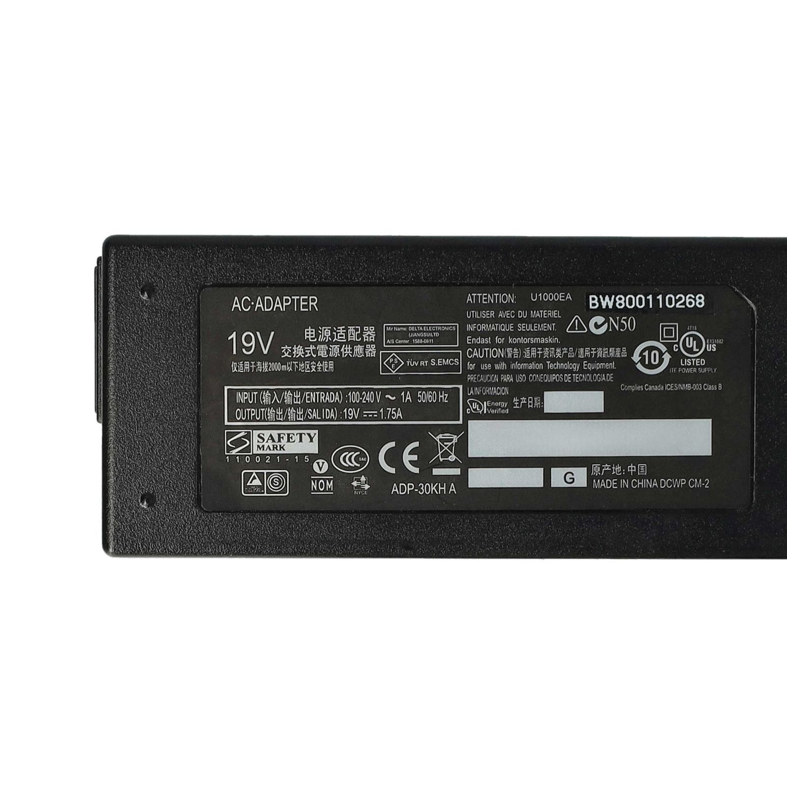 Polnilec za prenosnike Asus, 33W / 19V / 1,75A / poseben priključek - slika 3