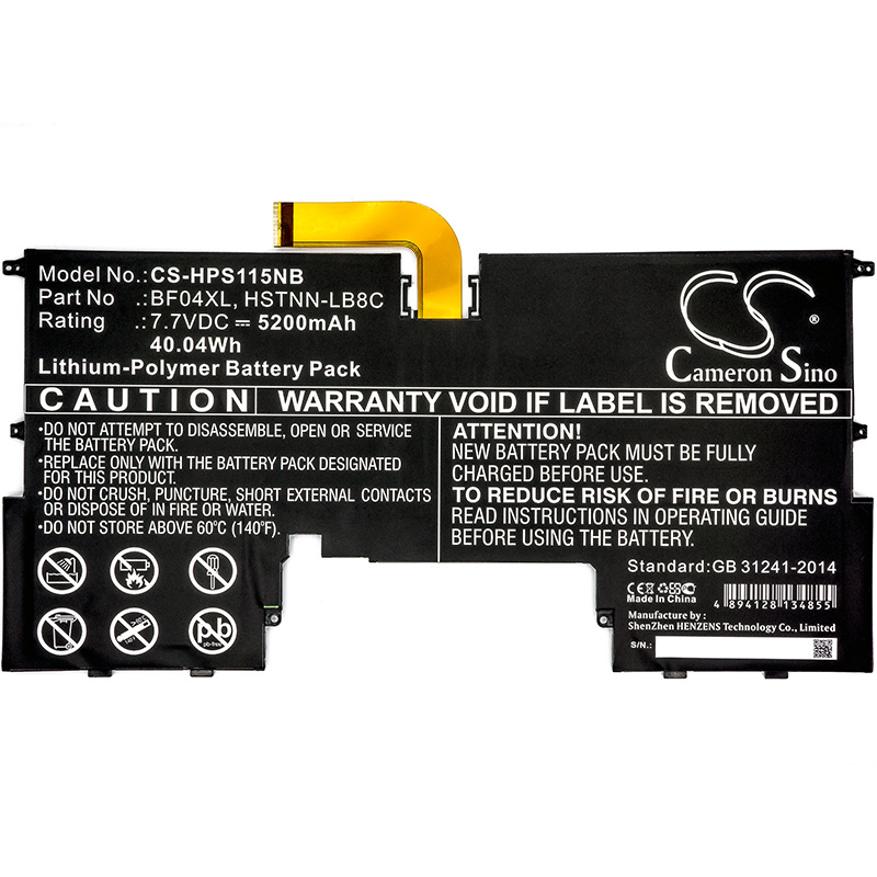 Baterija za HP Spectre 13 / 13T, BF04XL, 5200 mAh - slika 2