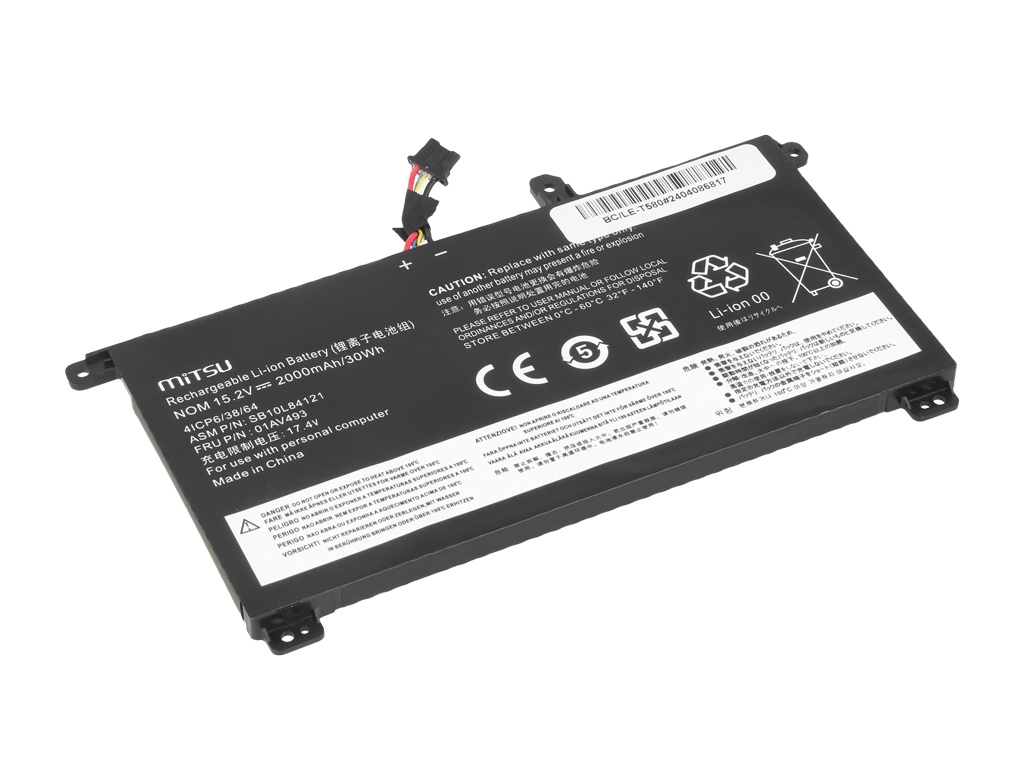 Baterija za Lenovo Thinkpad T570 / T580 / P51S / P52S, notranja, 2000 mAh - slika 2
