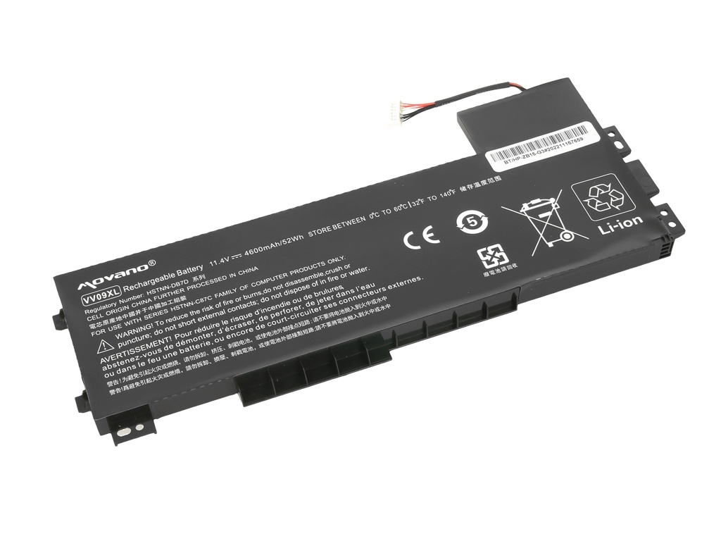Baterija za HP ZBook 15 G3 / 15 G4, VV09XL, 4600 mAh - slika 2