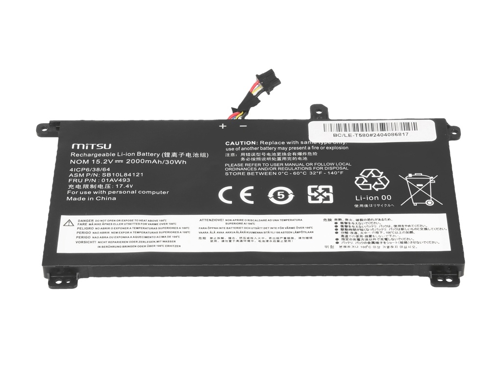 Baterija za Lenovo Thinkpad T570 / T580 / P51S / P52S, notranja, 2000 mAh - slika 3