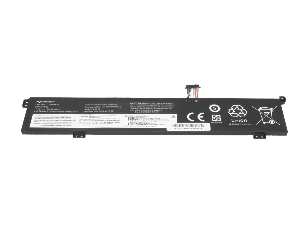 Baterija za Lenovo ThinkBook 15P / 15P G2 / 15P IMH, 4100 mAh - slika 3