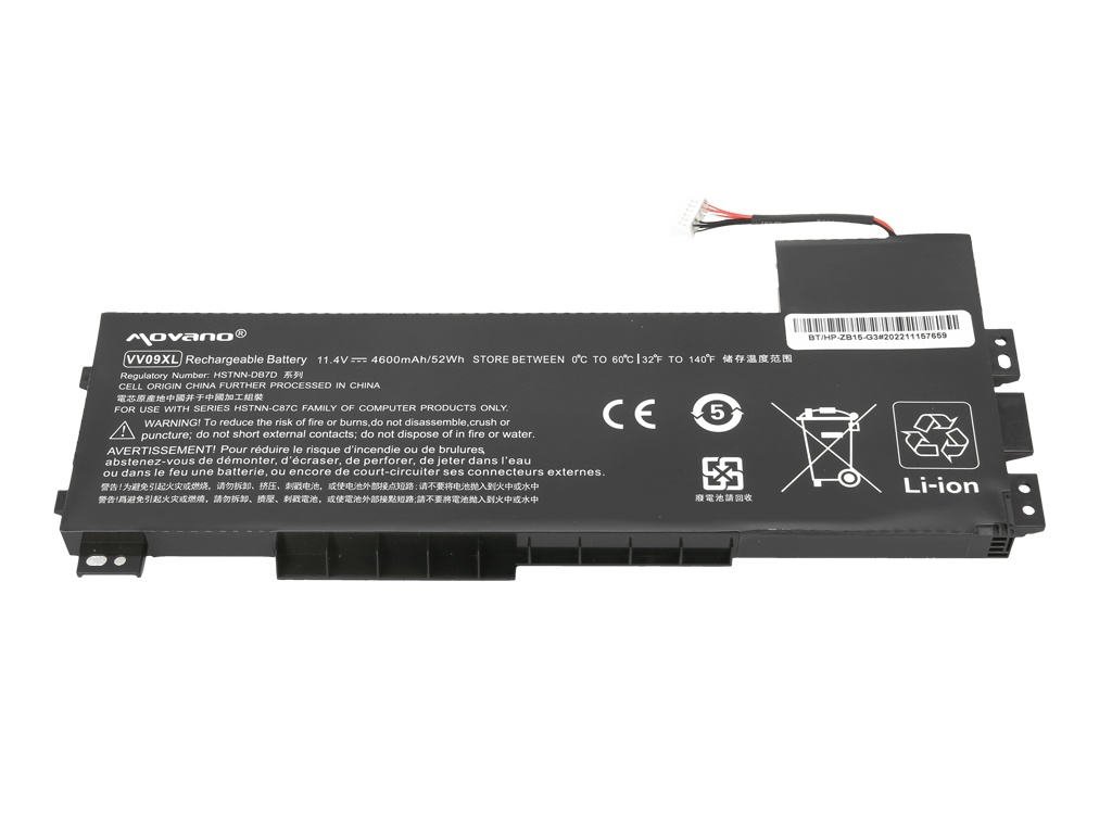 Baterija za HP ZBook 15 G3 / 15 G4, VV09XL, 4600 mAh - slika 3