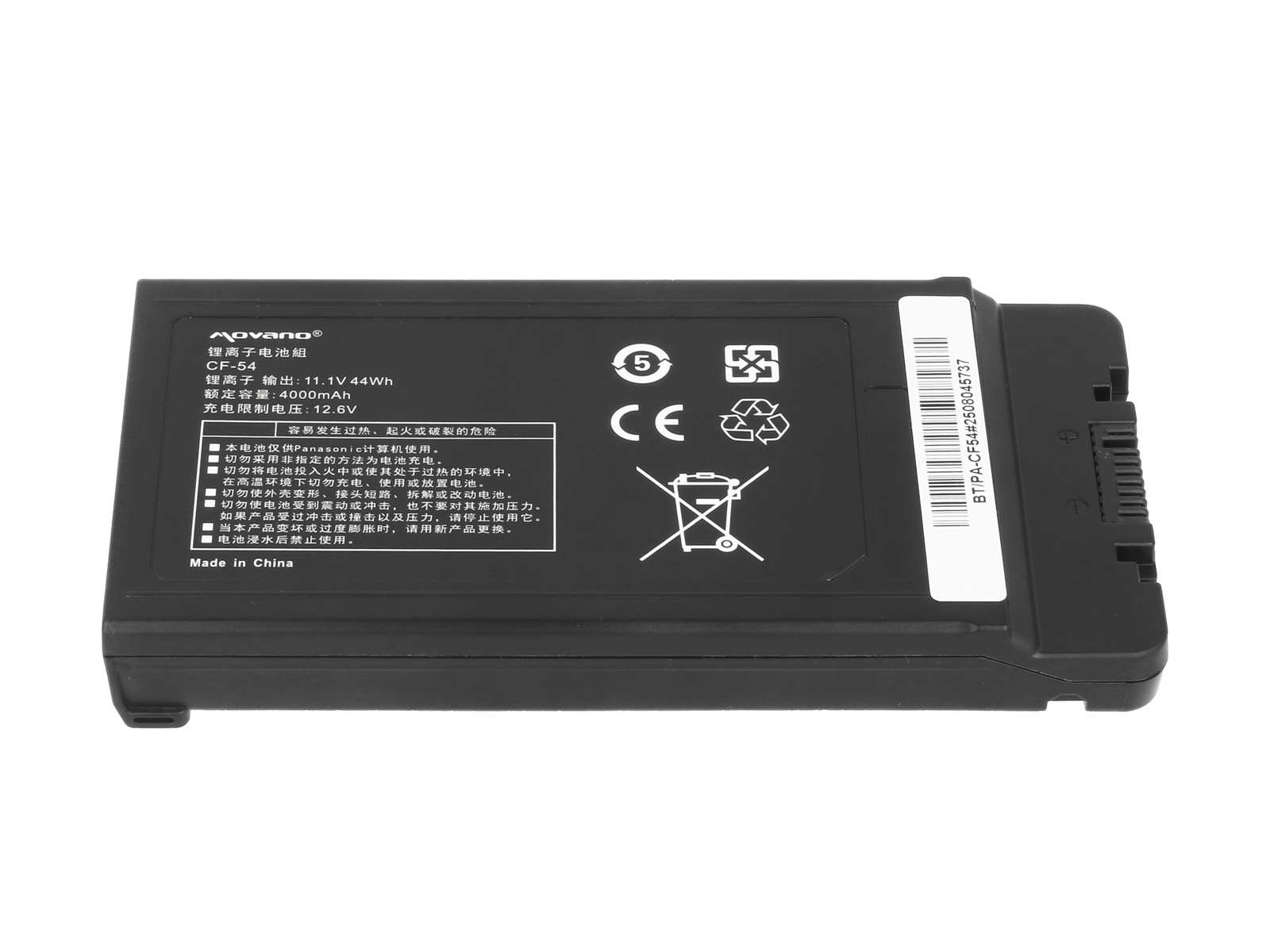 Baterija za Panasonic Toughbook CF-54, 4000 mAh - slika 3