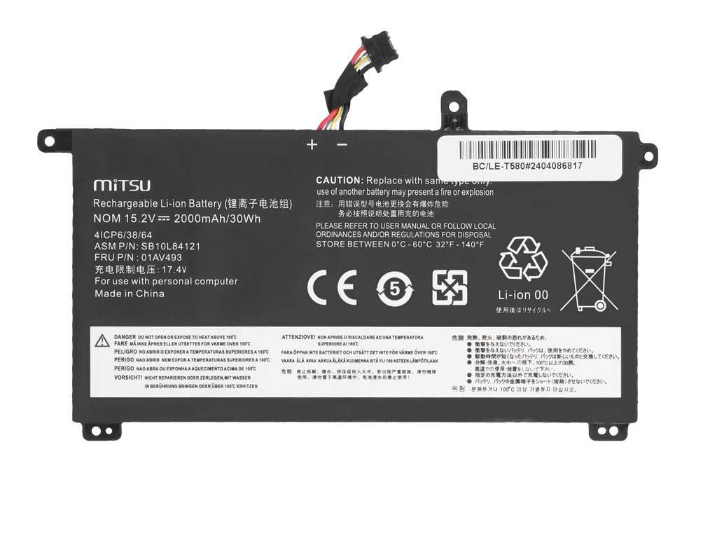 Baterija za Lenovo Thinkpad T570 / T580 / P51S / P52S, notranja, 2000 mAh - slika 5