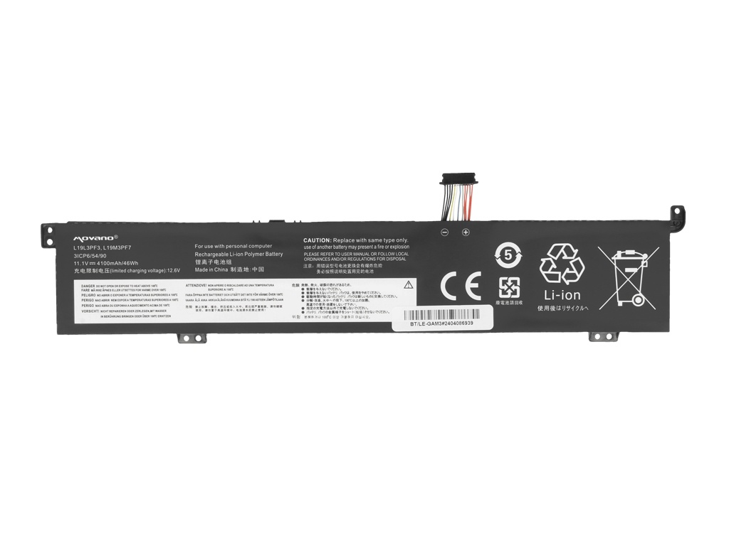 Baterija za Lenovo ThinkBook 15P / 15P G2 / 15P IMH, 4100 mAh - slika 5