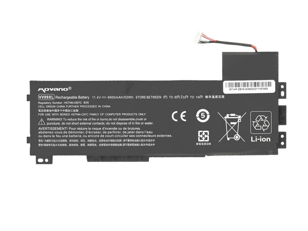 Baterija za HP ZBook 15 G3 / 15 G4, VV09XL, 4600 mAh - slika 5