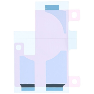<p>Dvostranski lepilni trak, ki ga potrebujemo pri menjavi baterije za Apple iPhone 14 Pro.</p><p><b>Primerno za:</b></p><br>Apple:<br><ul><li>iPhone 14&nbsp;Pro</li></ul><br><br><ul>