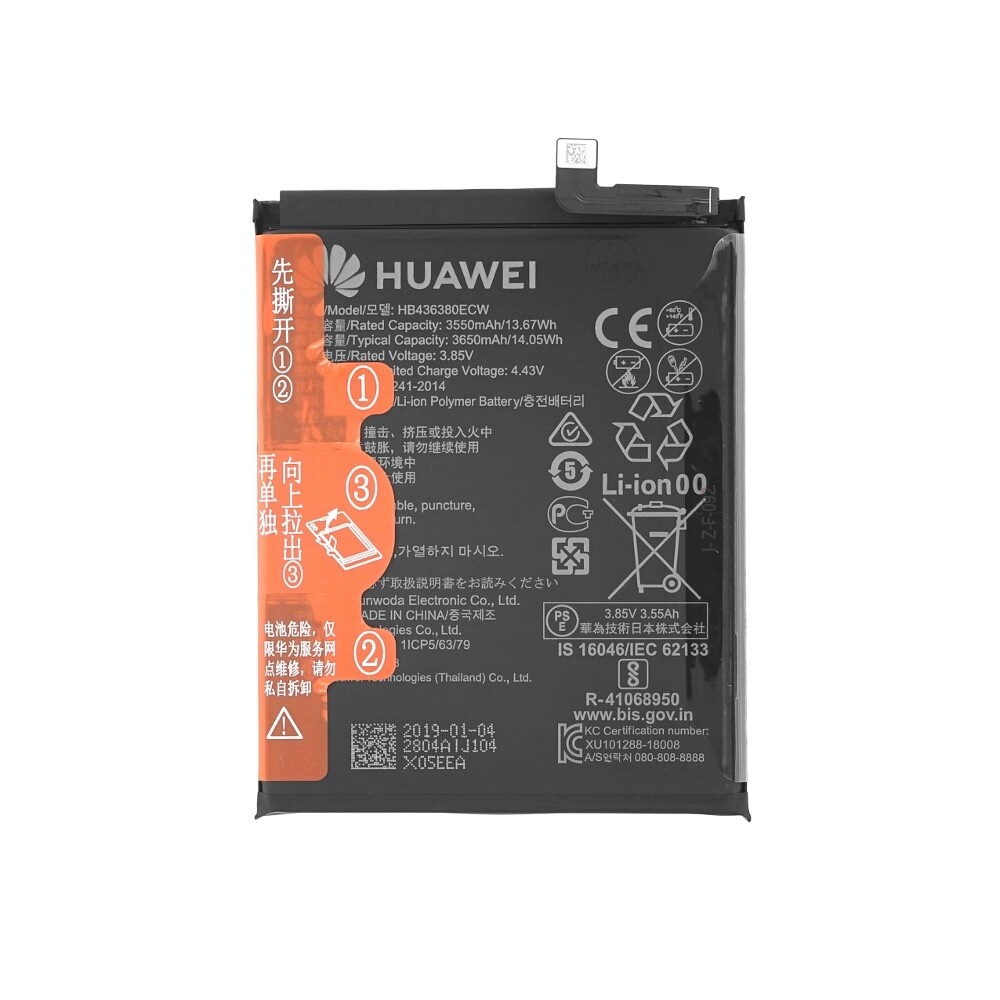 Baterija za Huawei P30, HB436380ECW, originalna, 3650 mAh - slika 2